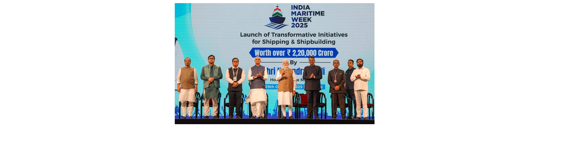 India Maritime Week 2025