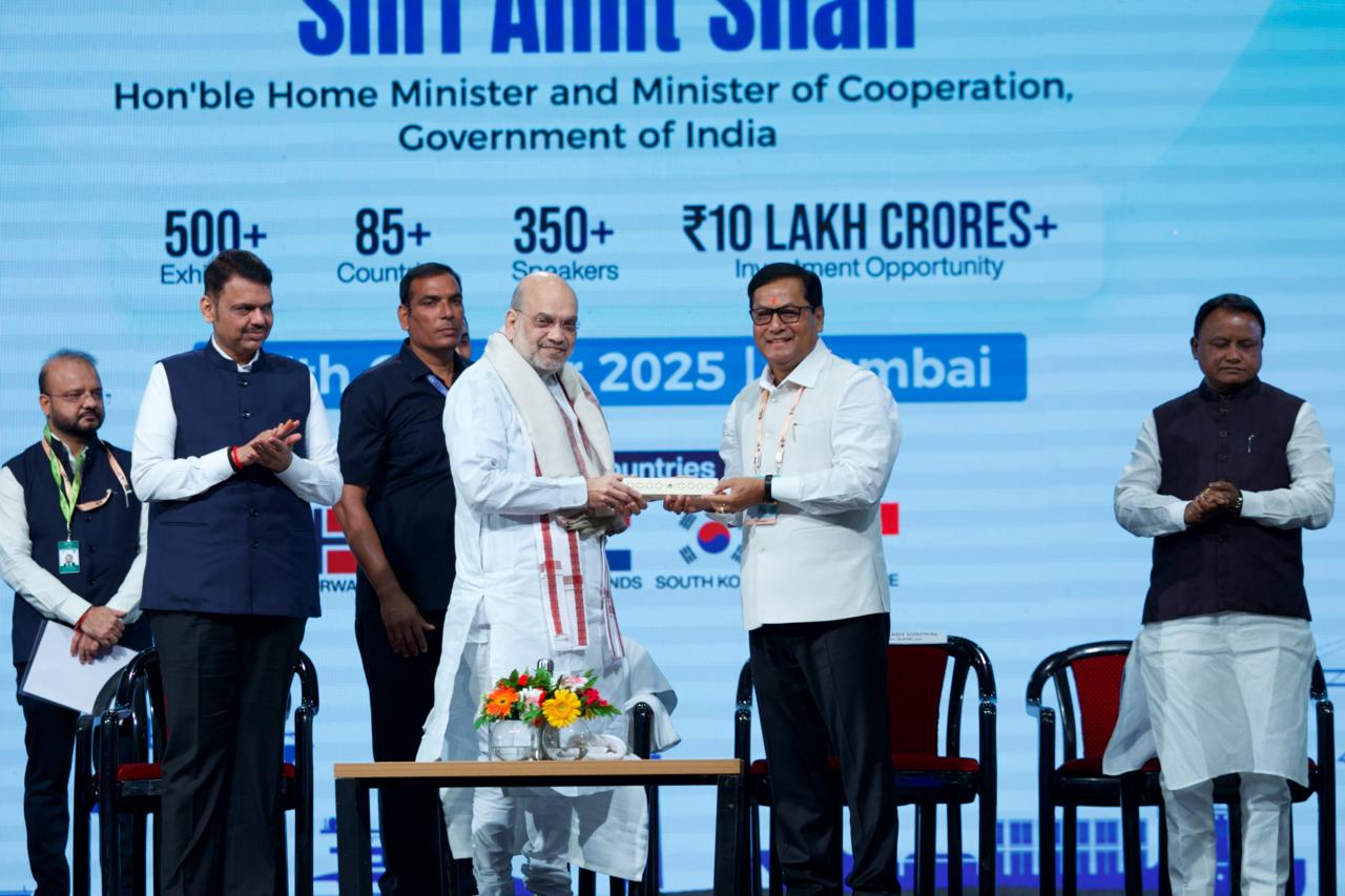 India Maritime Week 2025